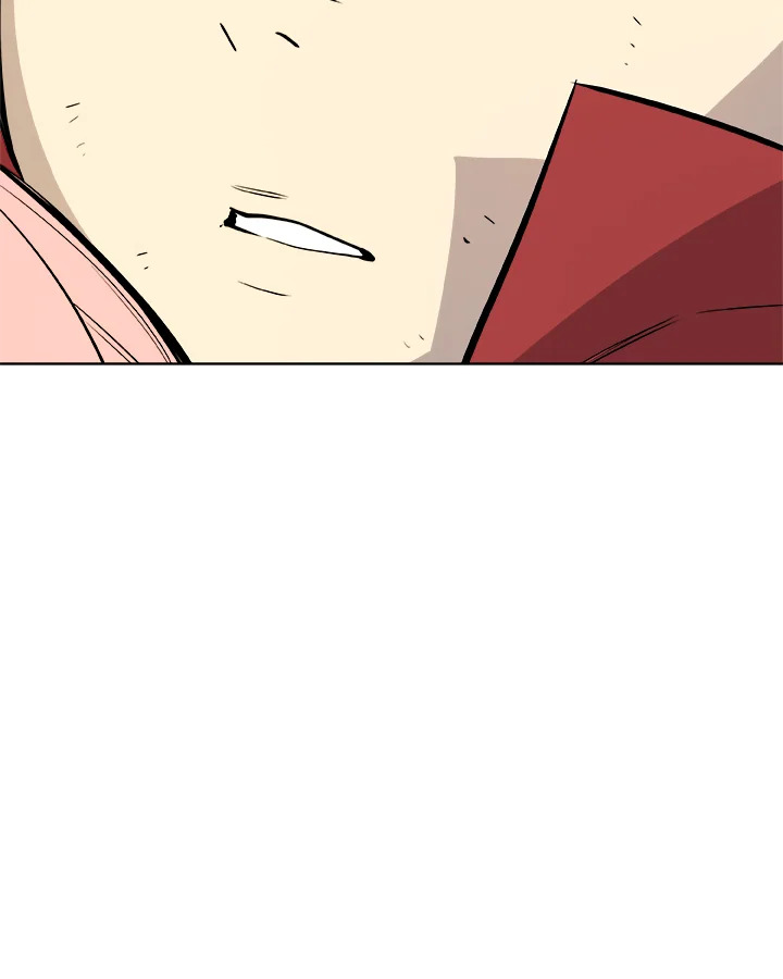 Overpowered Sword ตอนที่ 122 แปลไทย