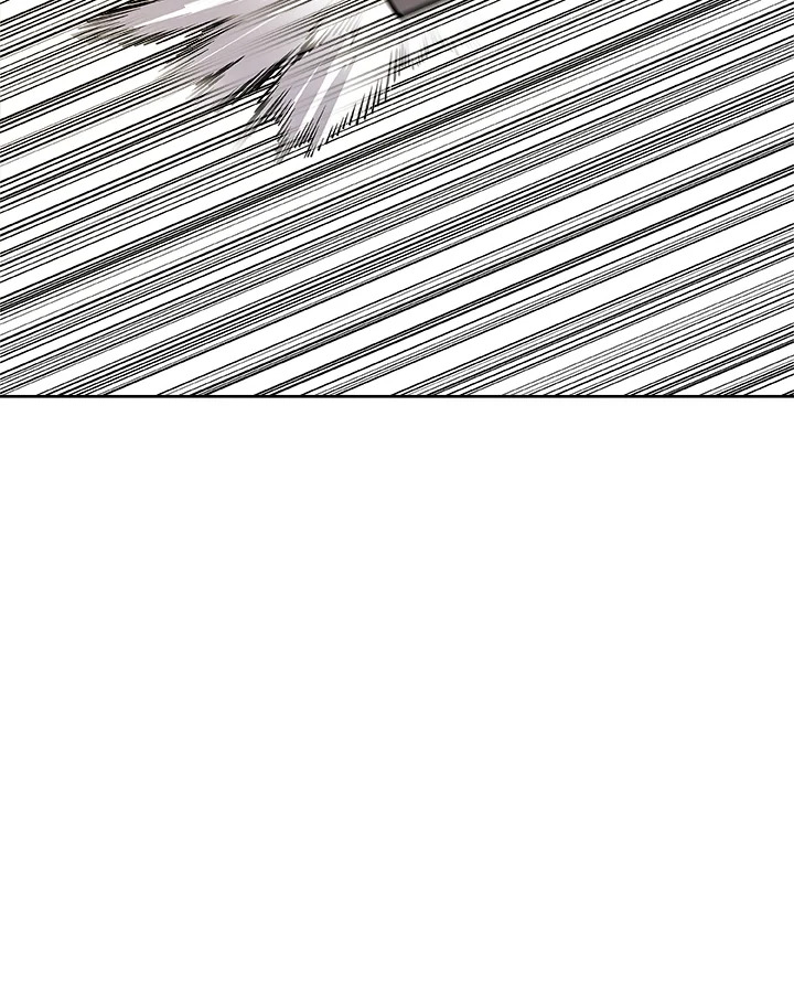 Overpowered Sword ตอนที่ 122 แปลไทย