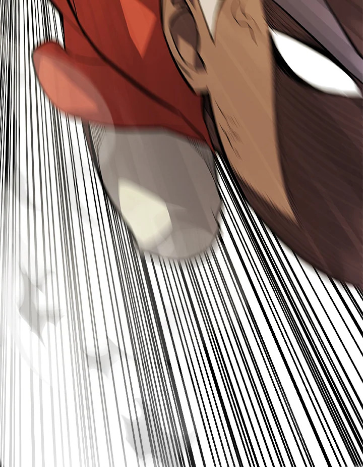 Overpowered Sword ตอนที่ 122 แปลไทย