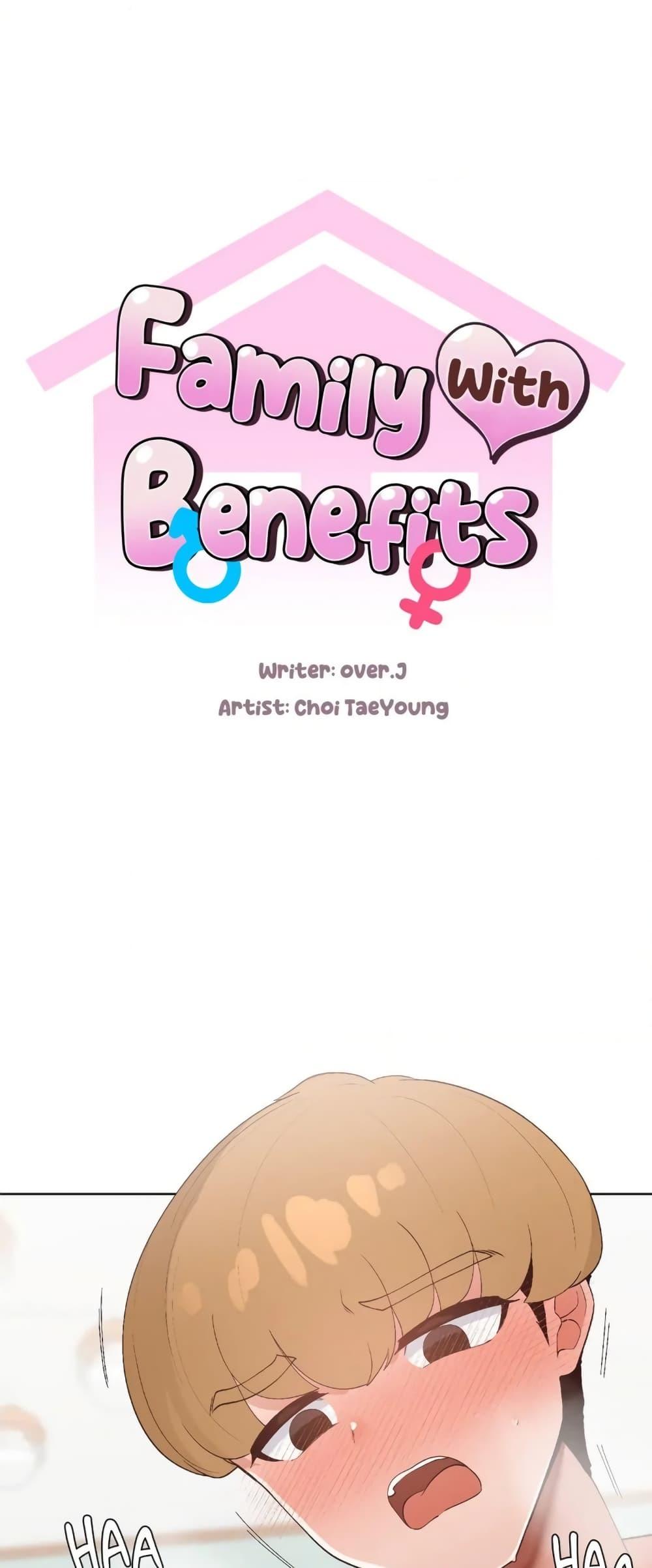 Family with Benefits - ตอนที่ 4