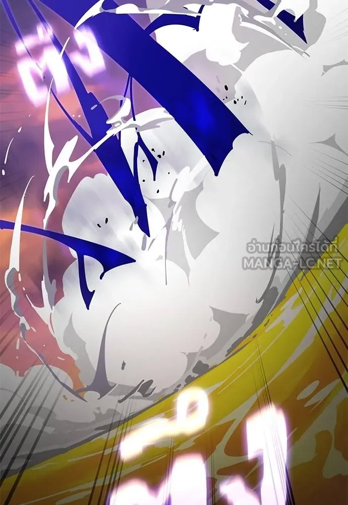 Reincarnation Path of The Underworld King ยอมรา ผู้พิพากษาจากนรก ตอนที่ 65 แปลไทย