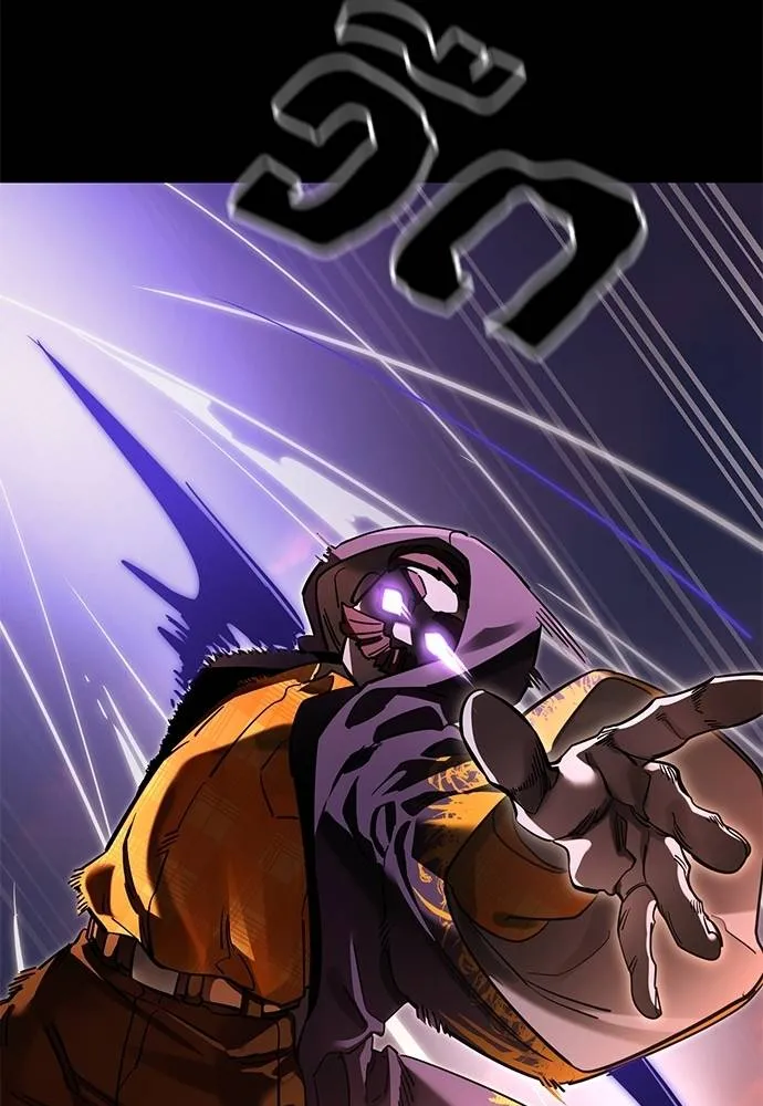 Reincarnation Path of The Underworld King ยอมรา ผู้พิพากษาจากนรก ตอนที่ 65 แปลไทย