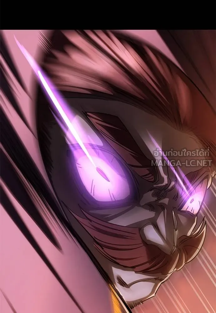 Reincarnation Path of The Underworld King ยอมรา ผู้พิพากษาจากนรก ตอนที่ 65 แปลไทย