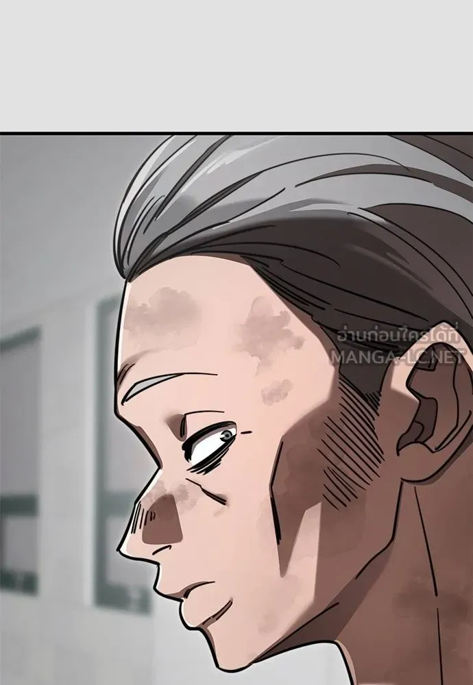 Reincarnation Path of The Underworld King ยอมรา ผู้พิพากษาจากนรก ตอนที่ 65 แปลไทย