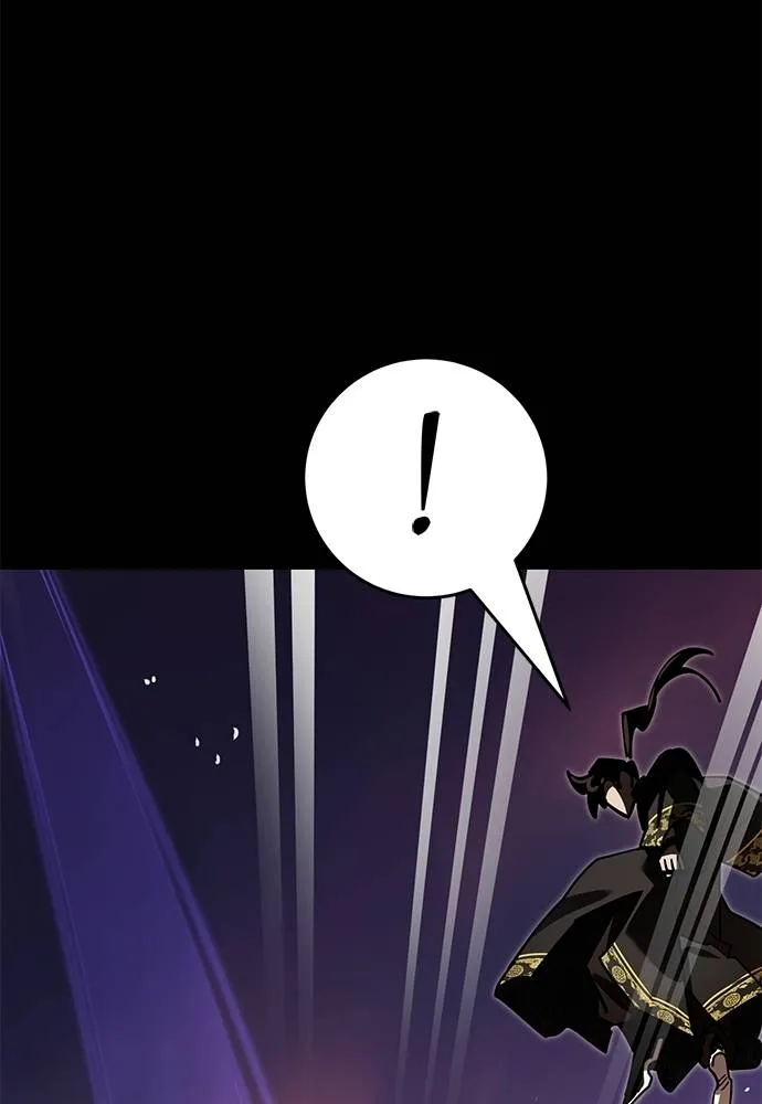 Reincarnation Path of The Underworld King ยอมรา ผู้พิพากษาจากนรก ตอนที่ 65 แปลไทย