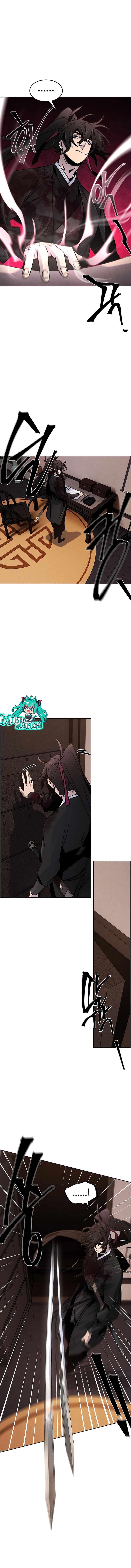 Return of the Mad Demon การหวนคืนของอสูรคลั่ง ตอนที่ 74 แปลไทย