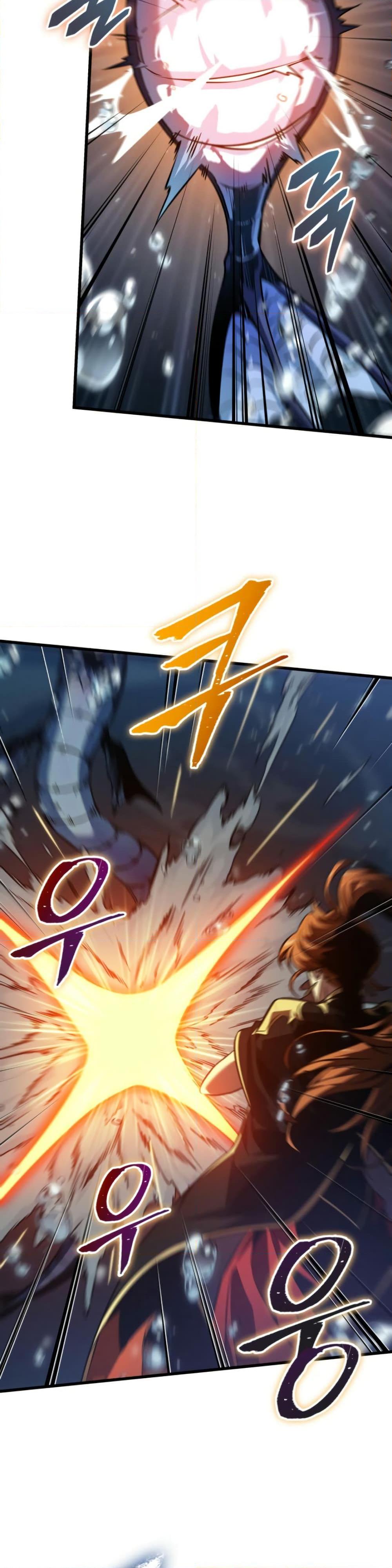 Pick Me Up, Infinite Gacha ตอนที่ 137 แปลไทย