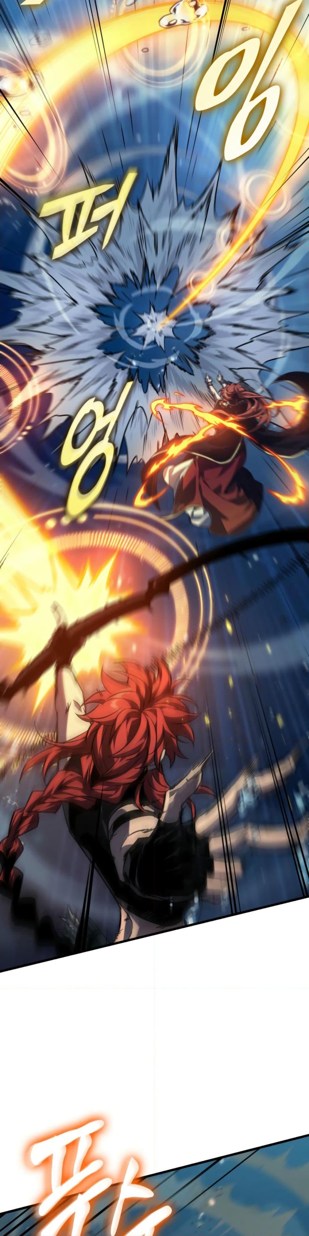 Pick Me Up, Infinite Gacha ตอนที่ 137 แปลไทย