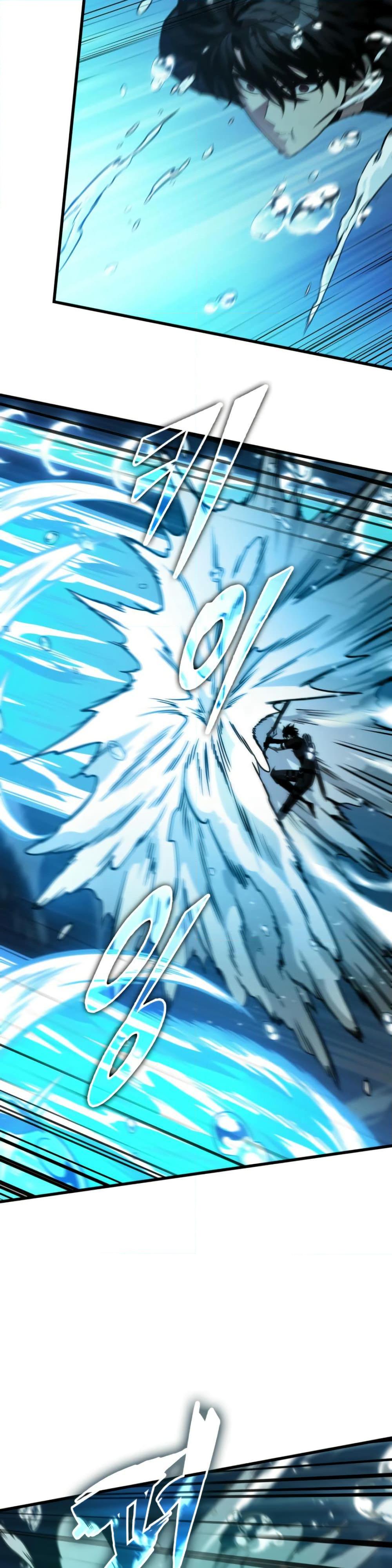 Pick Me Up, Infinite Gacha ตอนที่ 137 แปลไทย