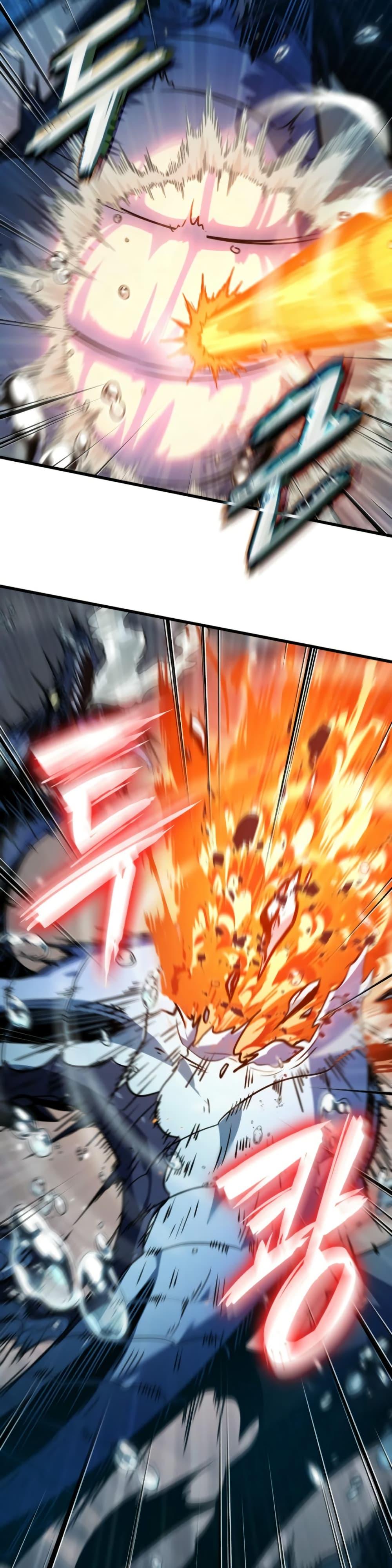 Pick Me Up, Infinite Gacha ตอนที่ 137 แปลไทย