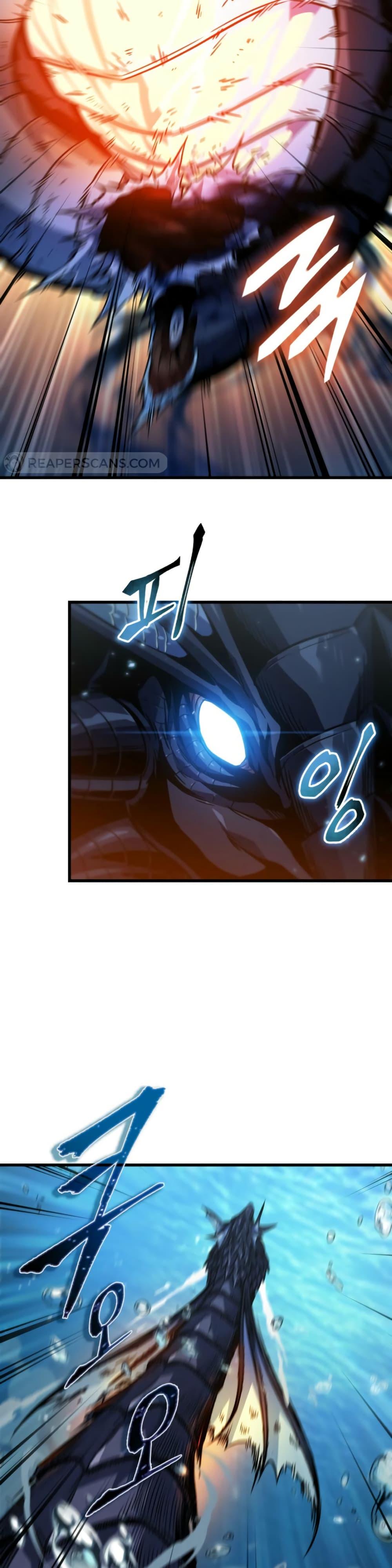 Pick Me Up, Infinite Gacha ตอนที่ 137 แปลไทย