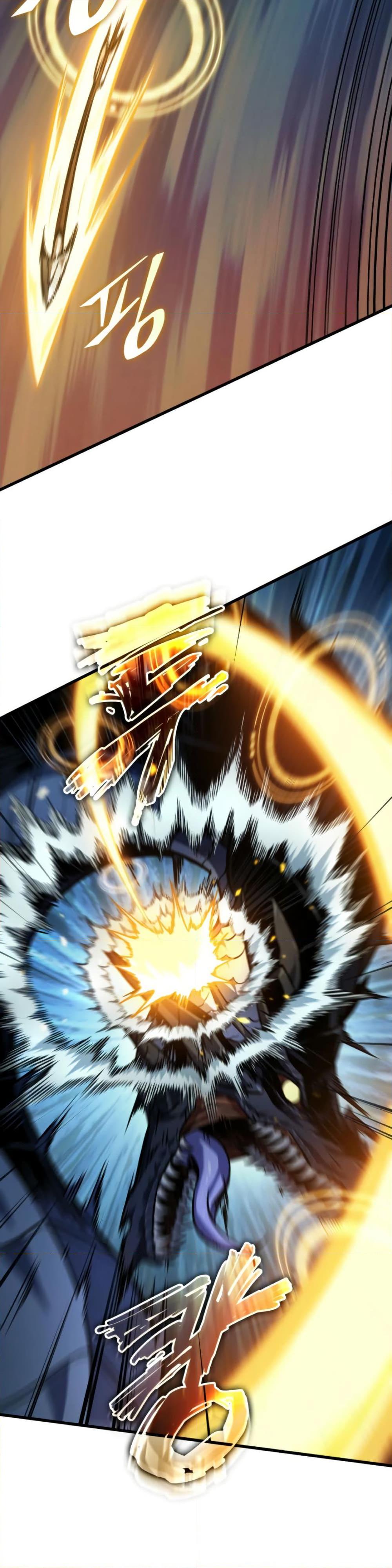 Pick Me Up, Infinite Gacha ตอนที่ 137 แปลไทย