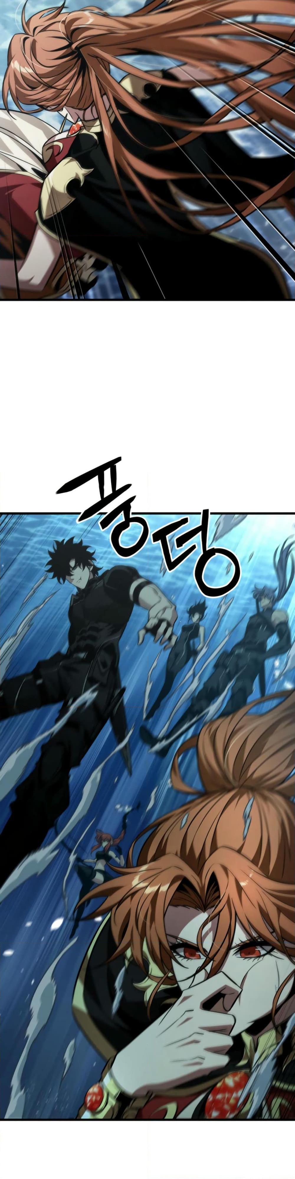 Pick Me Up, Infinite Gacha ตอนที่ 137 แปลไทย