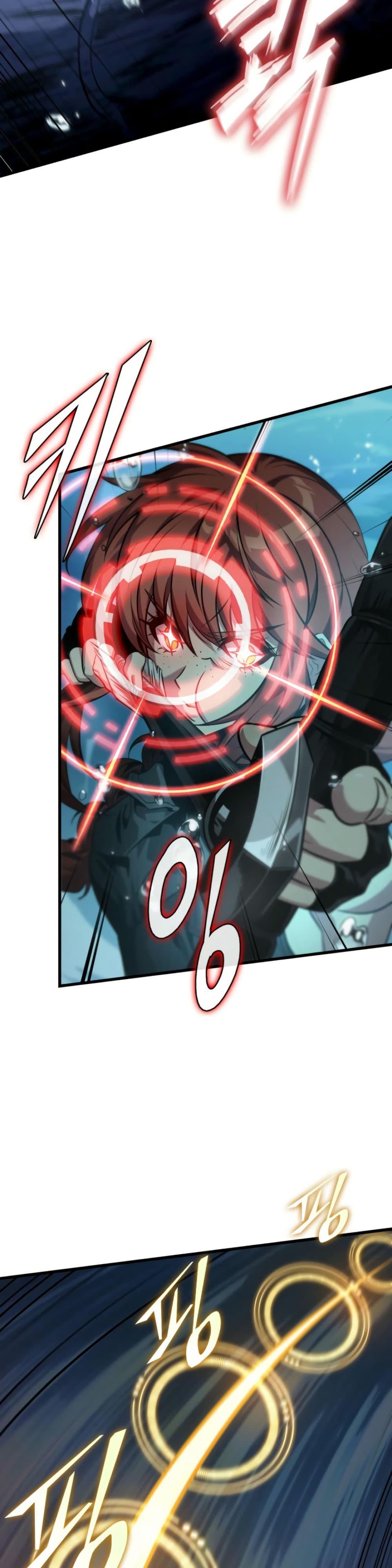 Pick Me Up, Infinite Gacha ตอนที่ 137 แปลไทย