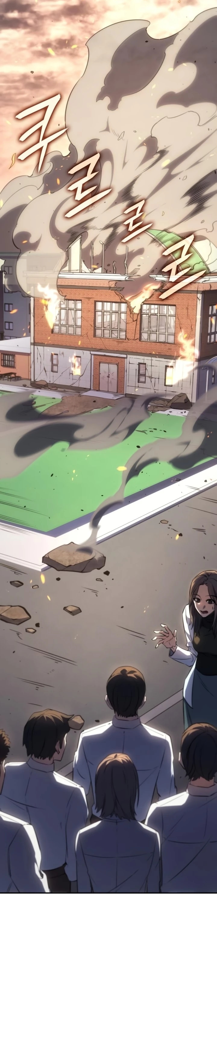 Regressing With the King’s Power ตอนที่ 12 แปลไทย