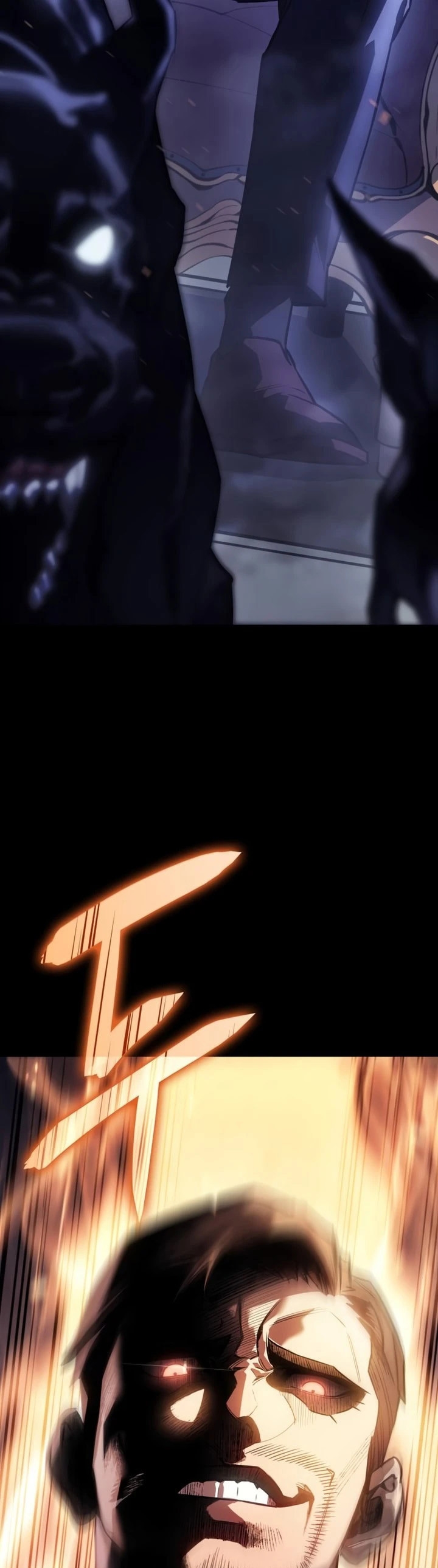 Regressing With the King’s Power ตอนที่ 12 แปลไทย