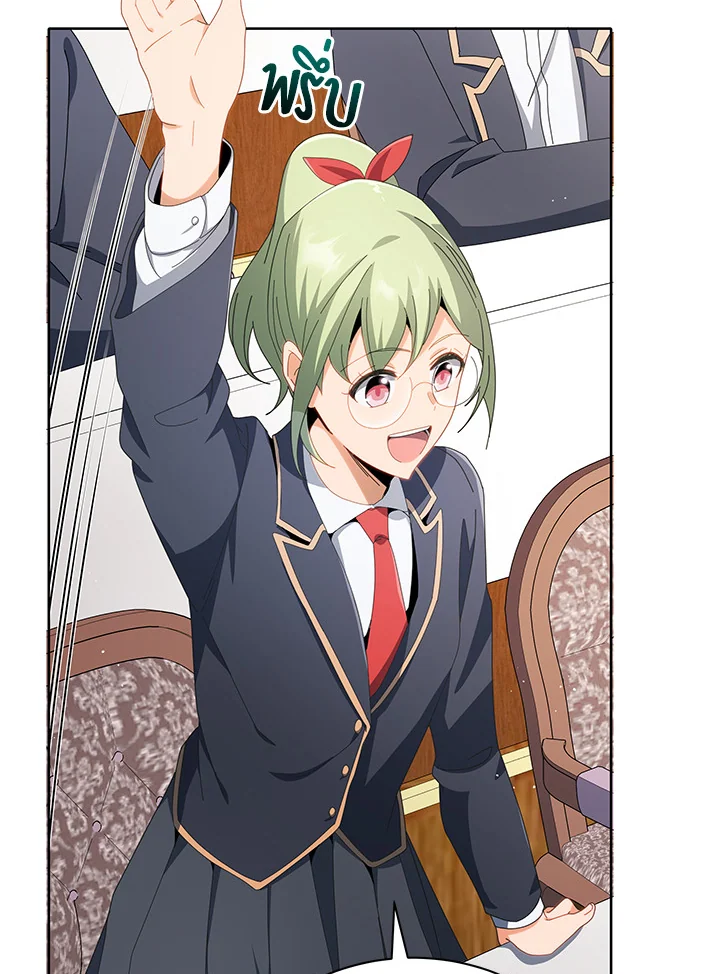 Necromancer Academy’s Genius Summoner ตอนที่ 8 แปลไทย