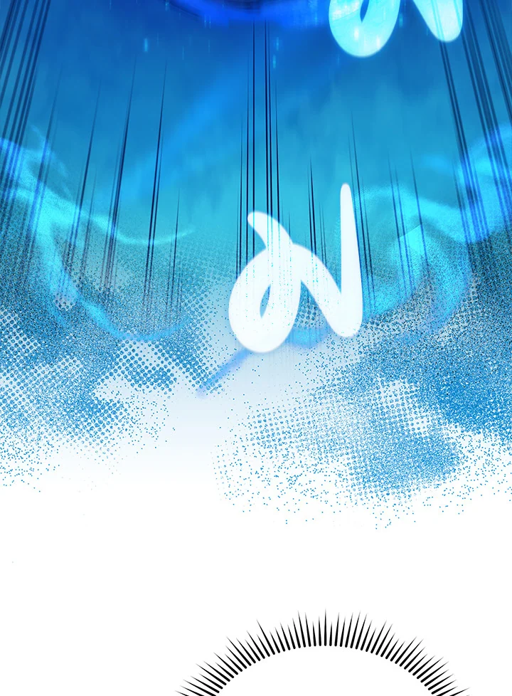 Necromancer Academy’s Genius Summoner ตอนที่ 8 แปลไทย