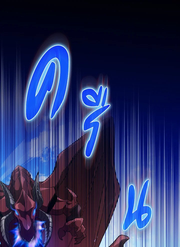 Max Level Player ตอนที่ 91 แปลไทย