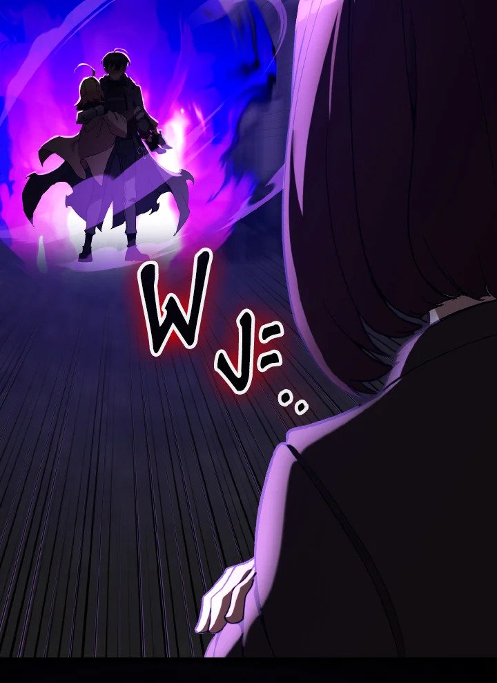 Max Level Player ตอนที่ 91 แปลไทย