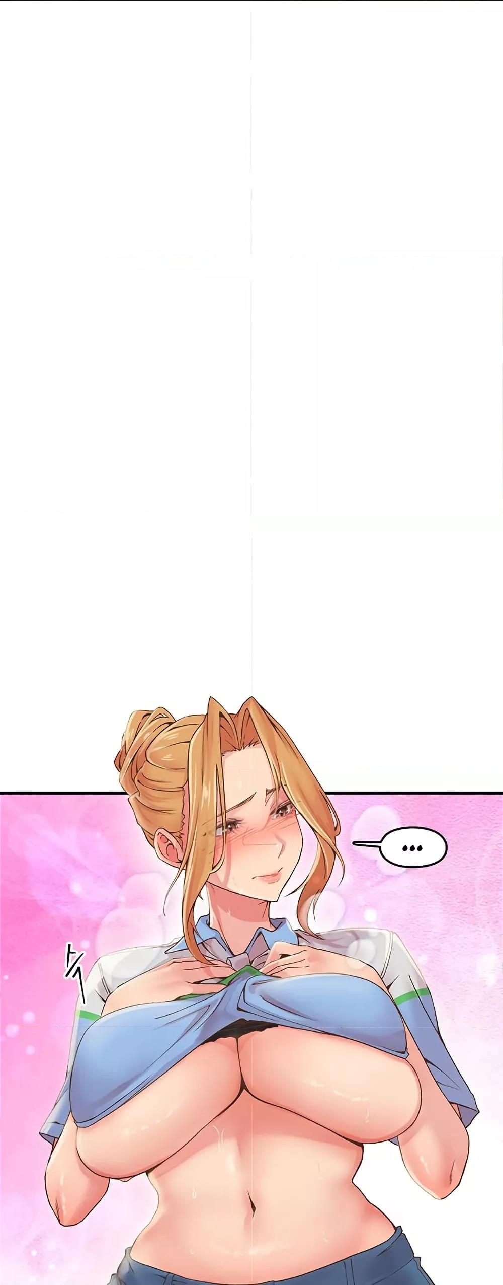 Tremors - ตอนที่ 3