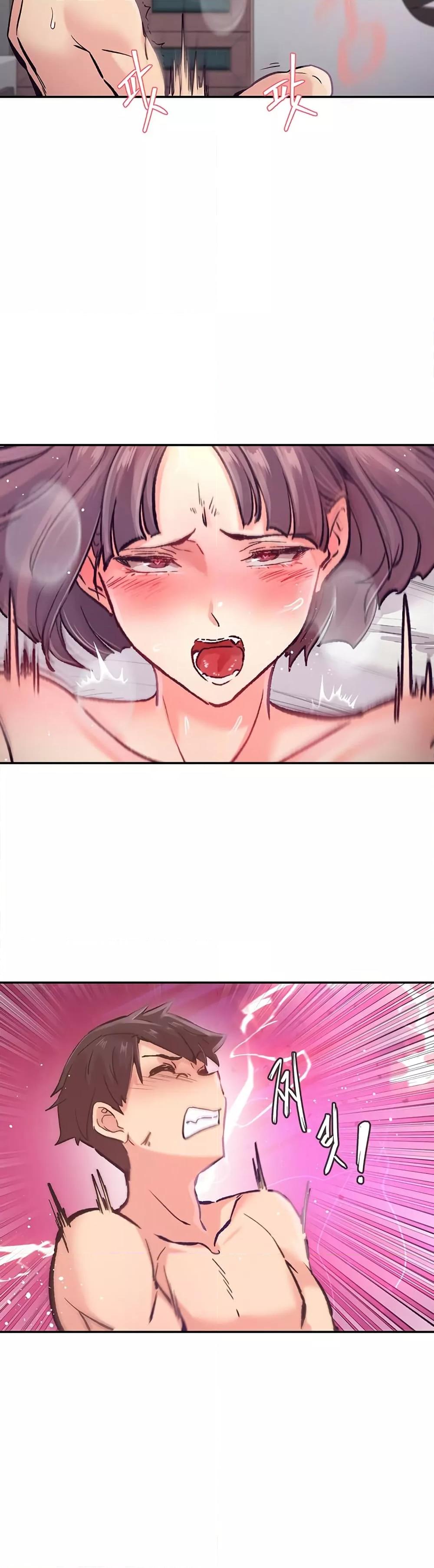 Tremors - ตอนที่ 1