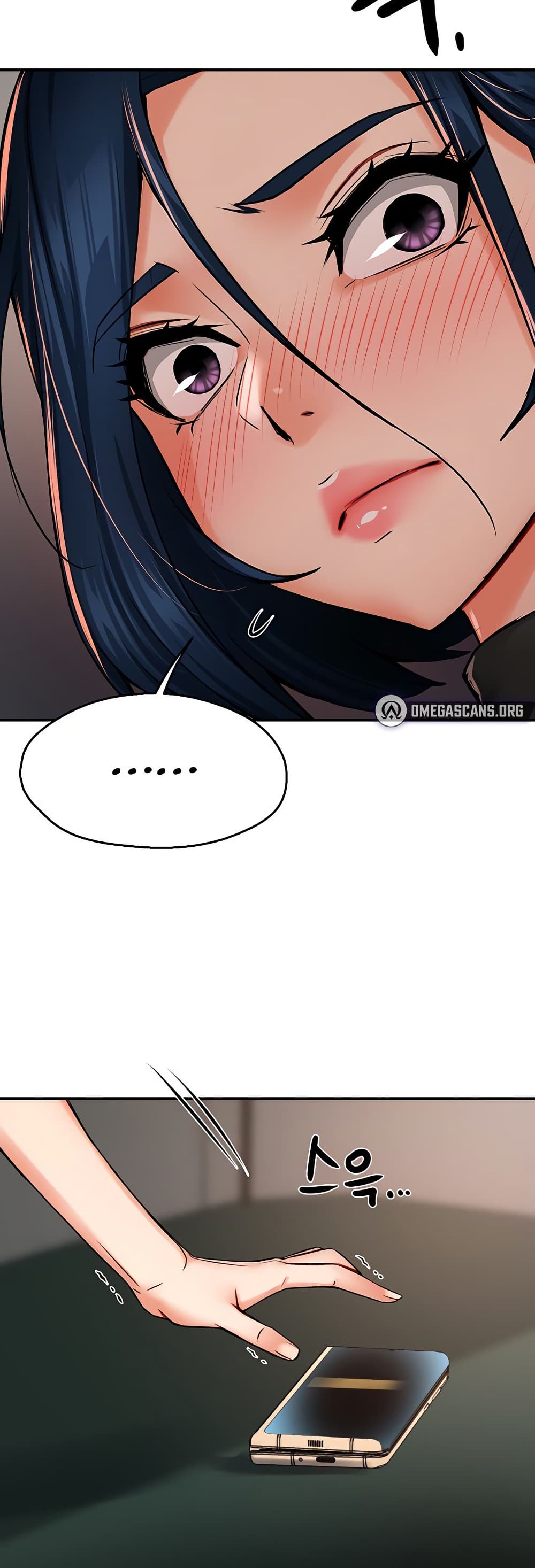 Yogurt Delivery Lady - ตอนที่ 40