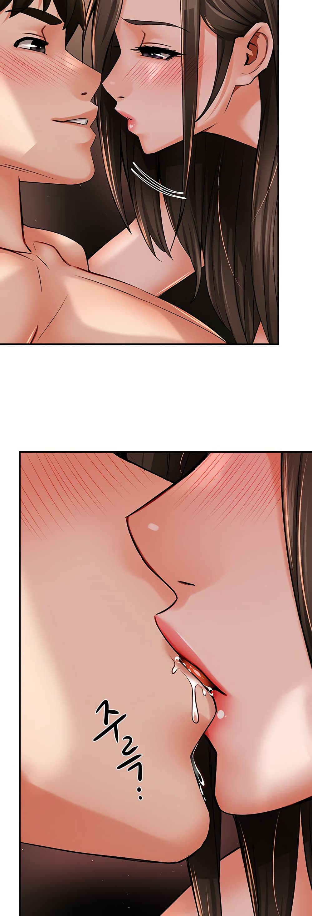 Yogurt Delivery Lady - ตอนที่ 40