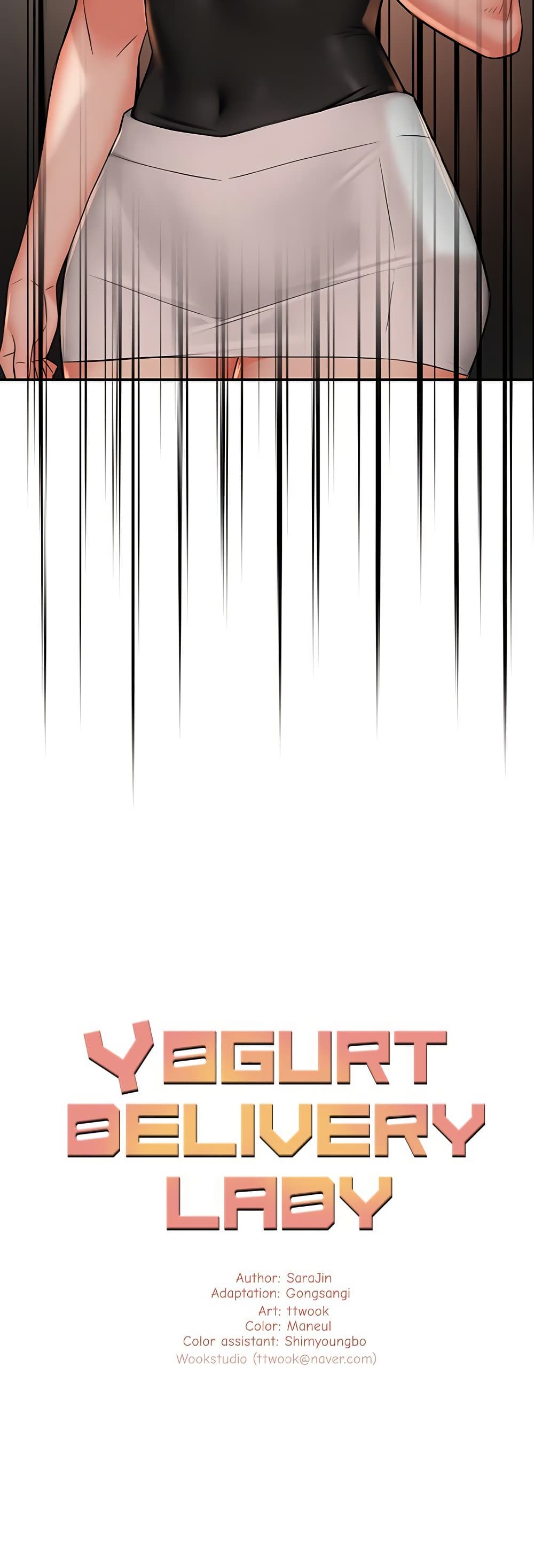 Yogurt Delivery Lady - ตอนที่ 40