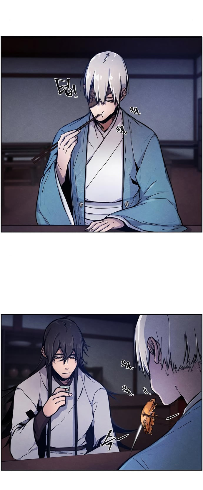 Return of the Mad Demon การหวนคืนของอสูรคลั่ง ตอนที่ 7 แปลไทย