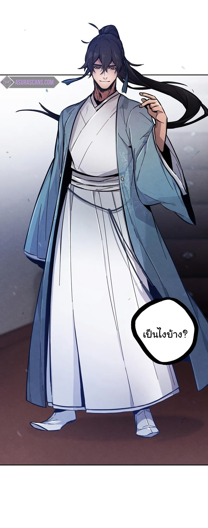 Return of the Mad Demon การหวนคืนของอสูรคลั่ง ตอนที่ 7 แปลไทย