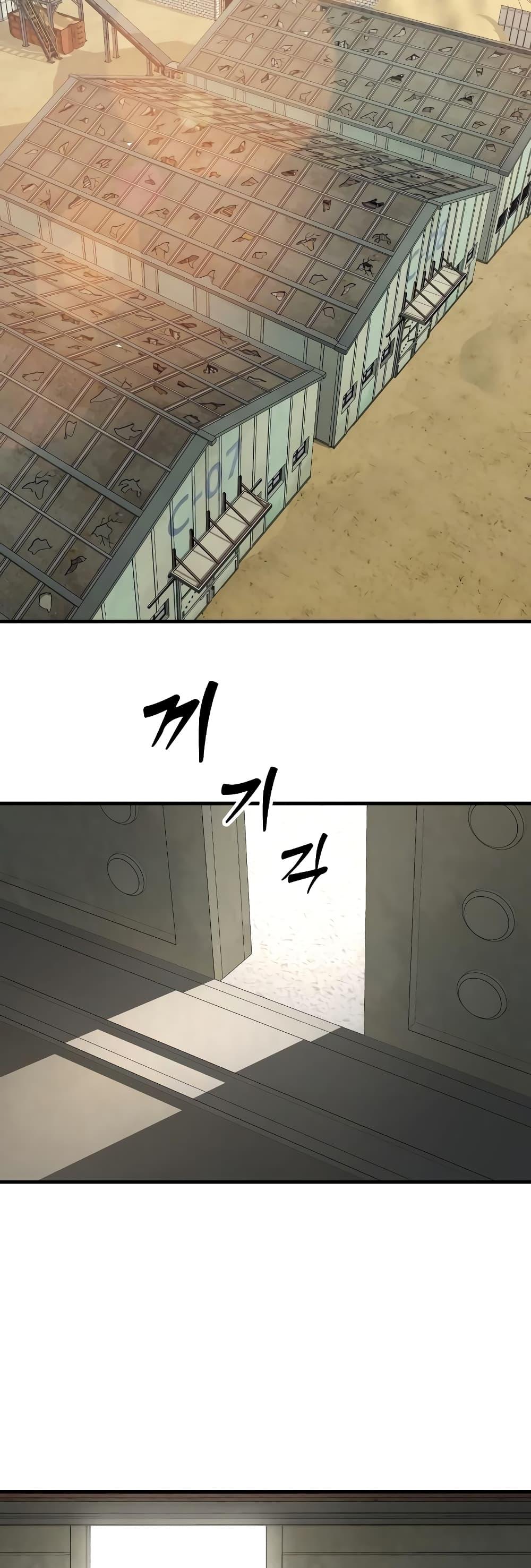 Return of the Bloodthirsty Police ตำรวจนักฆ่า ตอนที่ 12 แปลไทย