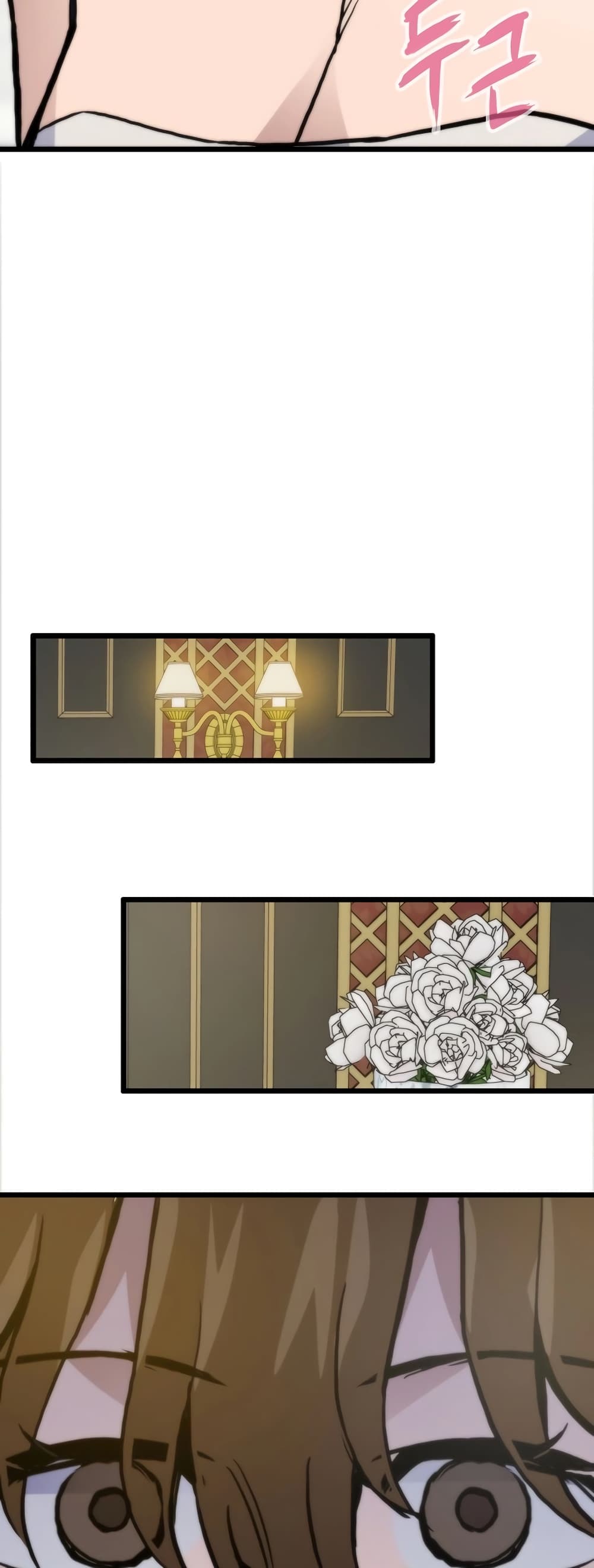 Past Life Returner ตอนที่ 39 แปลไทย