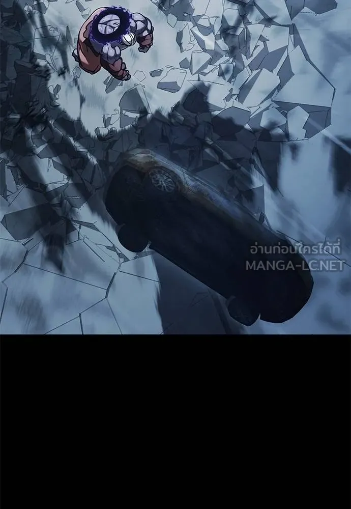 Reincarnation Path of The Underworld King ยอมรา ผู้พิพากษาจากนรก ตอนที่ 74 แปลไทย