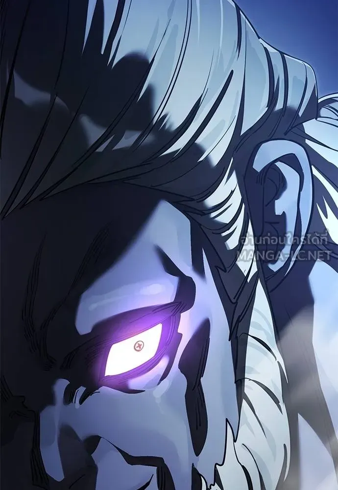 Reincarnation Path of The Underworld King ยอมรา ผู้พิพากษาจากนรก ตอนที่ 74 แปลไทย