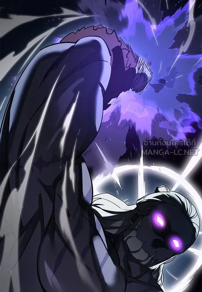 Reincarnation Path of The Underworld King ยอมรา ผู้พิพากษาจากนรก ตอนที่ 74 แปลไทย