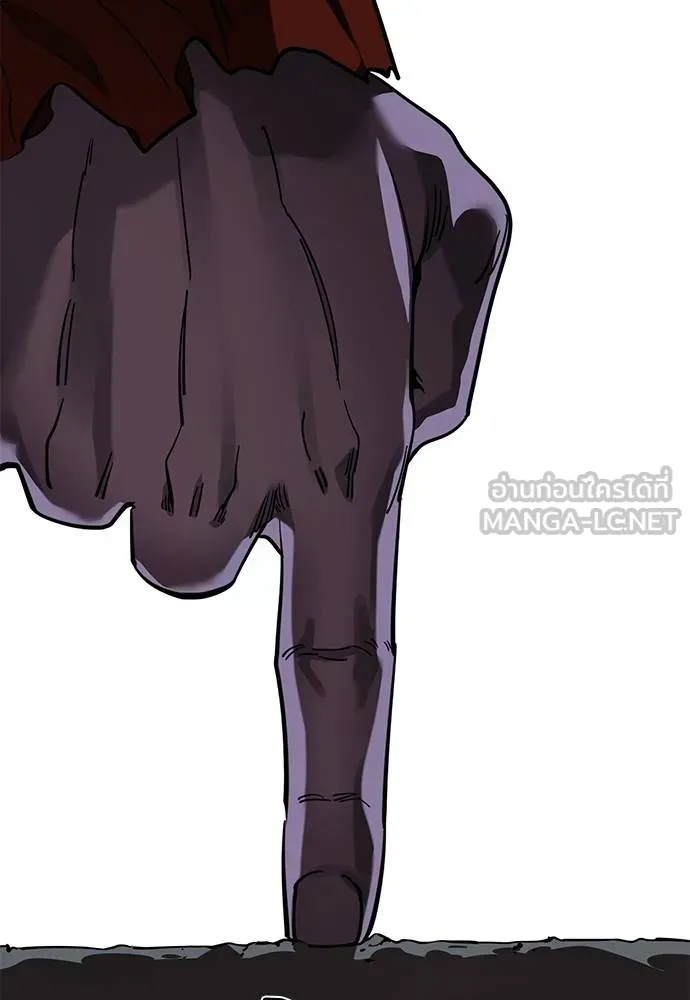 Reincarnation Path of The Underworld King ยอมรา ผู้พิพากษาจากนรก ตอนที่ 74 แปลไทย