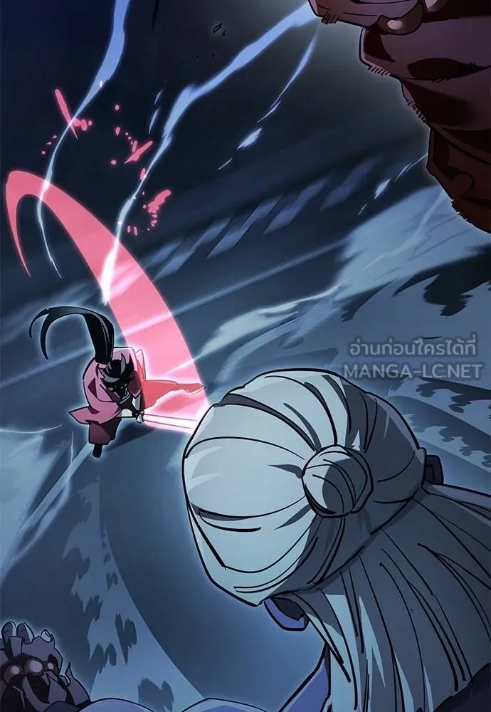 Reincarnation Path of The Underworld King ยอมรา ผู้พิพากษาจากนรก ตอนที่ 74 แปลไทย