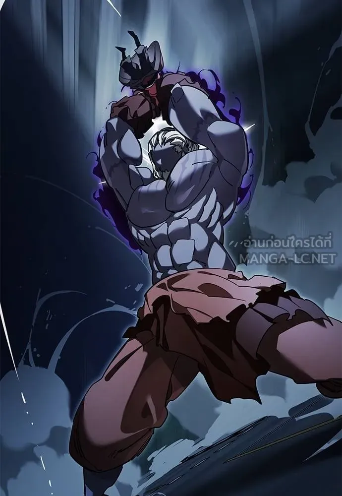 Reincarnation Path of The Underworld King ยอมรา ผู้พิพากษาจากนรก ตอนที่ 74 แปลไทย