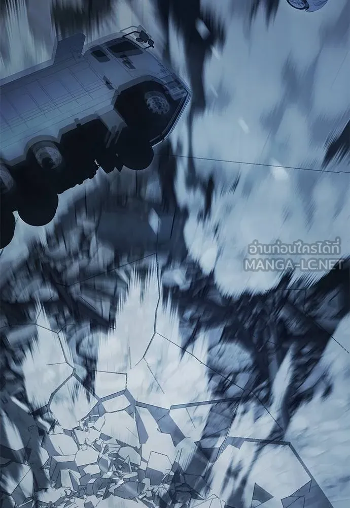 Reincarnation Path of The Underworld King ยอมรา ผู้พิพากษาจากนรก ตอนที่ 74 แปลไทย