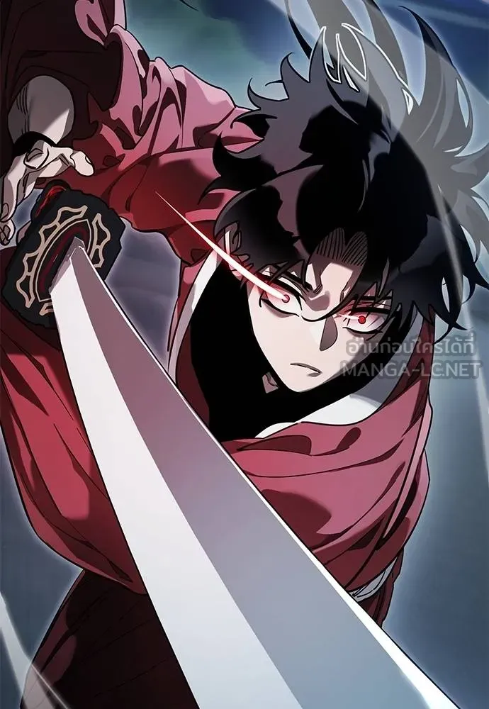 Reincarnation Path of The Underworld King ยอมรา ผู้พิพากษาจากนรก ตอนที่ 74 แปลไทย