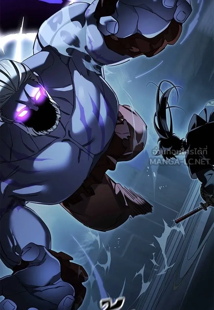 Reincarnation Path of The Underworld King ยอมรา ผู้พิพากษาจากนรก ตอนที่ 74 แปลไทย