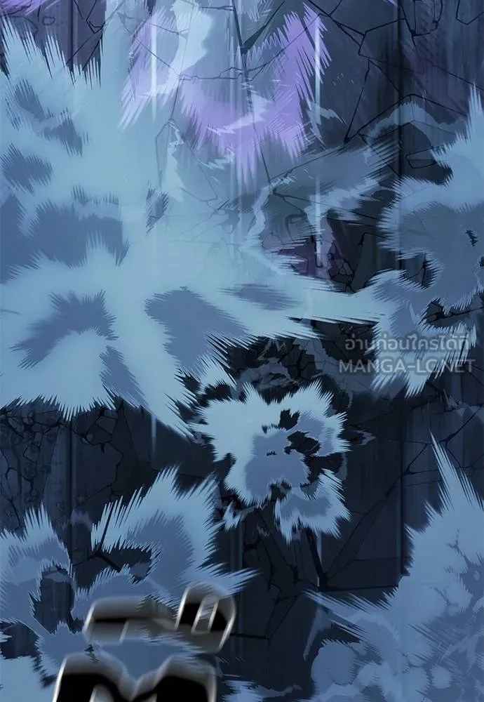 Reincarnation Path of The Underworld King ยอมรา ผู้พิพากษาจากนรก ตอนที่ 74 แปลไทย