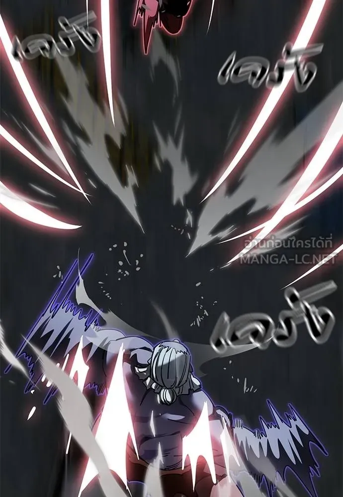 Reincarnation Path of The Underworld King ยอมรา ผู้พิพากษาจากนรก ตอนที่ 74 แปลไทย