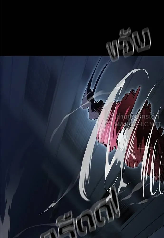 Reincarnation Path of The Underworld King ยอมรา ผู้พิพากษาจากนรก ตอนที่ 74 แปลไทย