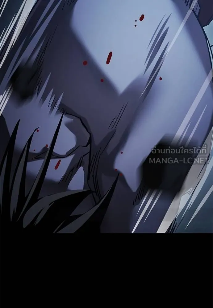 Reincarnation Path of The Underworld King ยอมรา ผู้พิพากษาจากนรก ตอนที่ 74 แปลไทย