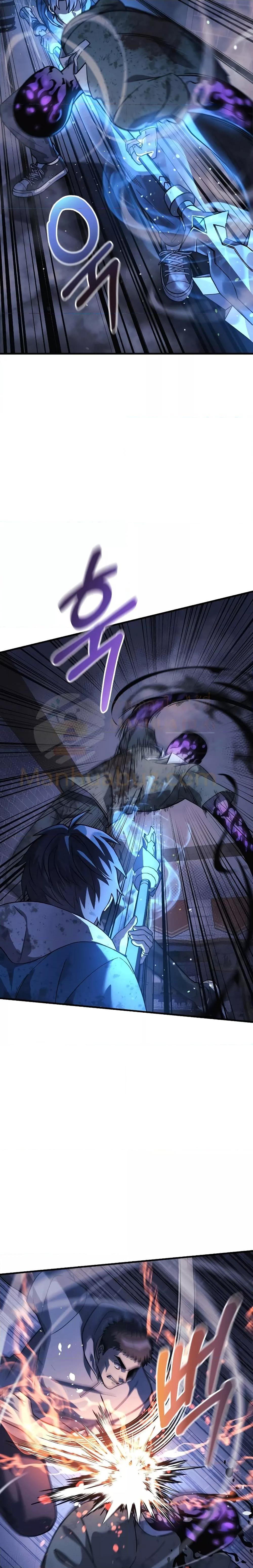 My Daughter is the Final Boss ตอนที่ 86 แปลไทย