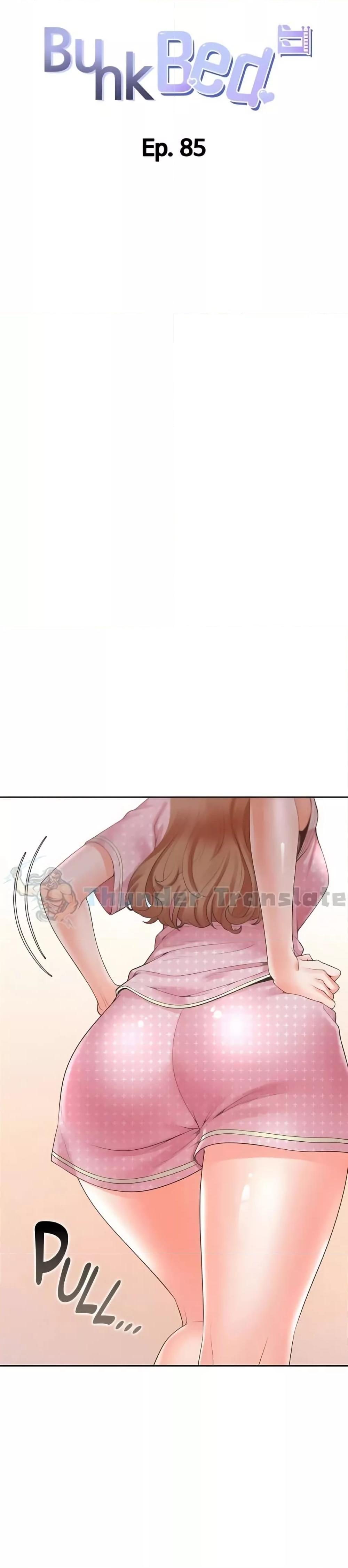 Bunk Beds - ตอนที่ 85