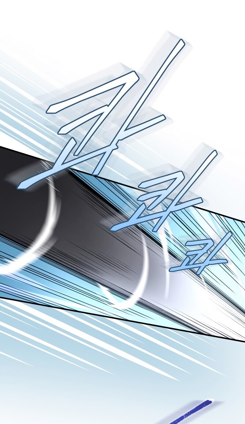 Return of the Frozen Player ตอนที่ 23 แปลไทย