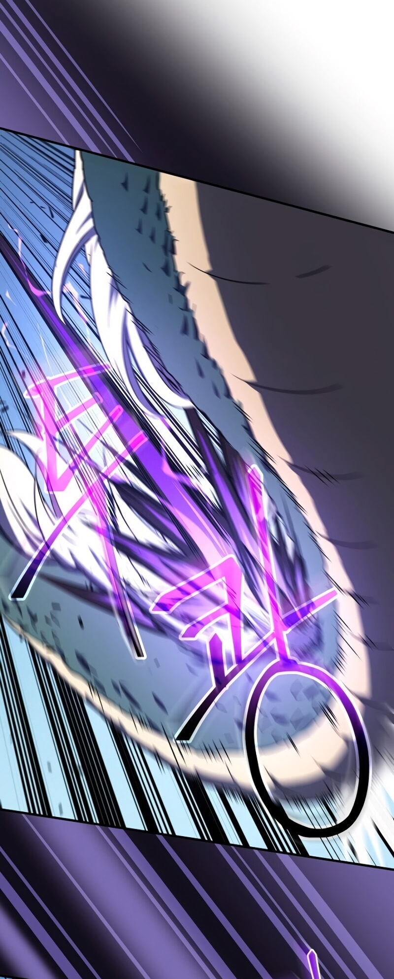 Return of the Frozen Player ตอนที่ 23 แปลไทย